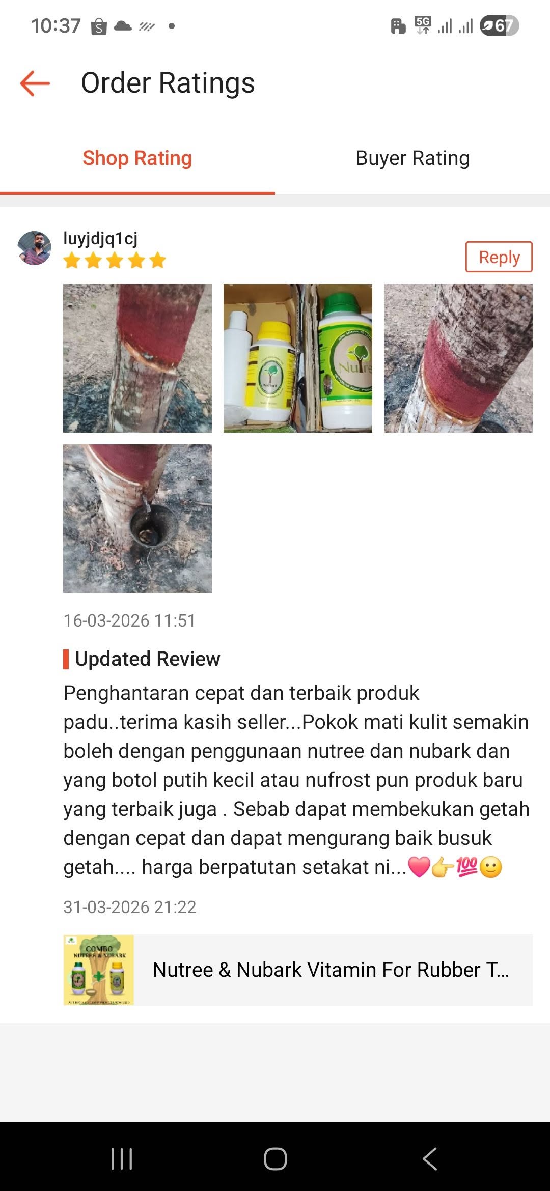 Ulasan pelanggan tentang penggunaan Nutree